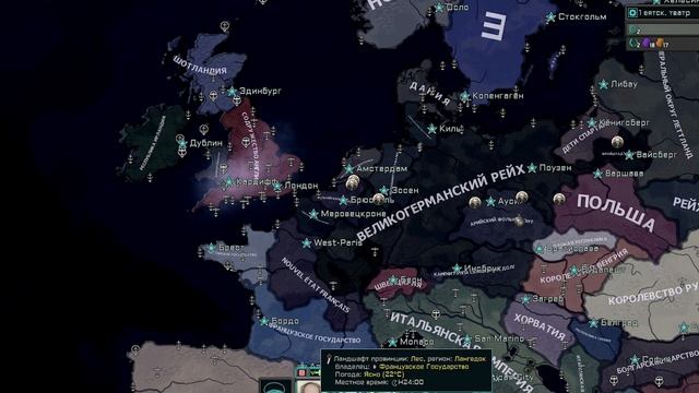 Вятка в TNO - Владимир 3 в HOI4: Освободитель России смотреть онлайн