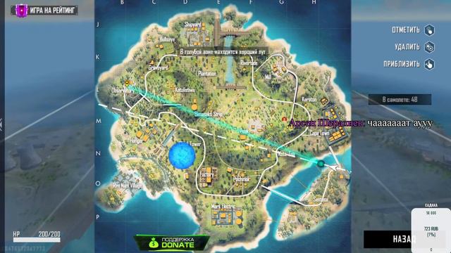 -Free Fire: я так долго тебя ждал. -Я: Ну хорошо уговорил,Go Stream!Всем Салам!Залетай на стрим!!! смотреть онлайн