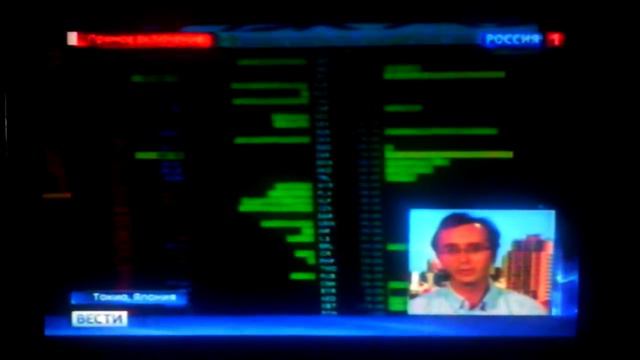 Великобритания вышла из ЕС!