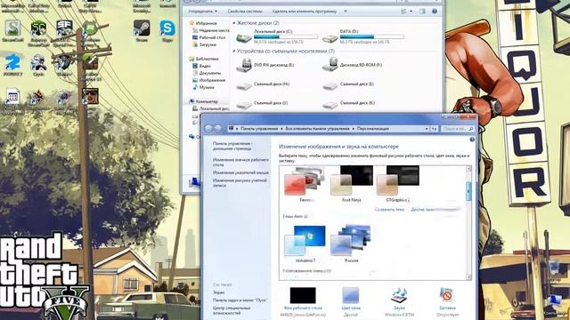 Персонализация для Windows 7 Home Bassic смотреть онлайн