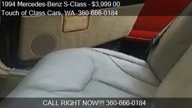 1994 Mercedes-Benz S-Class S420 4dr Sedan for sale in Battle смотреть онлайн