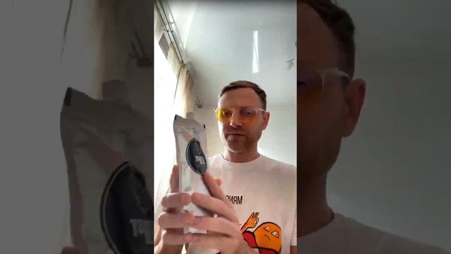 Презентация продуктов компании VILAVI смотреть онлайн