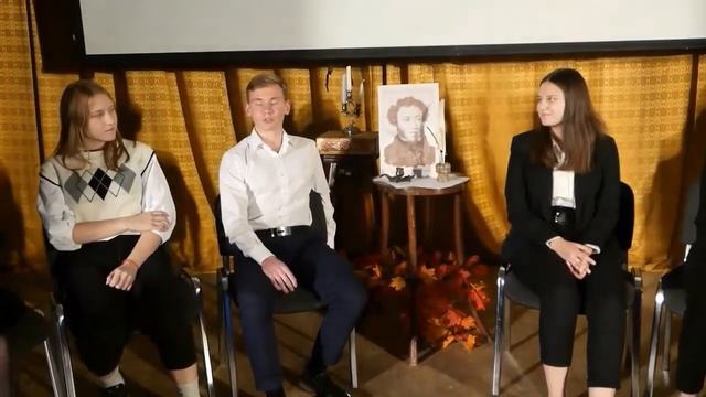 19 октября - Всероссийский День лицеиста смотреть онлайн