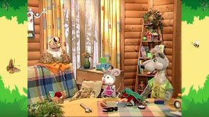 День в Шишкином Лесу. Быт. Телефонный этикет