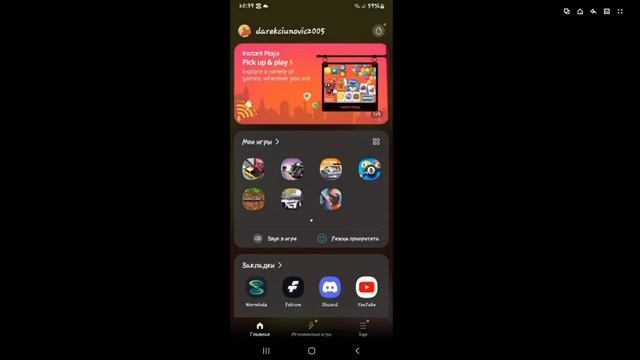 КАК ПОЛУЧИТЬ МНОГО ДЕНЕГ И ВСЁ ТАЧКИ II TRAFFIC RACER смотреть онлайн