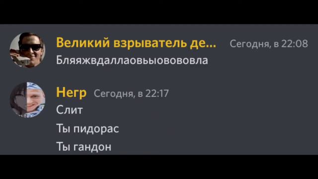Ну шеееф смотреть онлайн