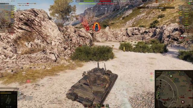 Выгуливаю Своего Тигра II смотреть онлайн