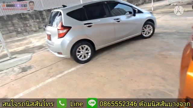 Nissan Note 1.2 E กับ 1.2 VL ต่างกัน65,000บาท เลือกรุ่นไหนดี смотреть онлайн