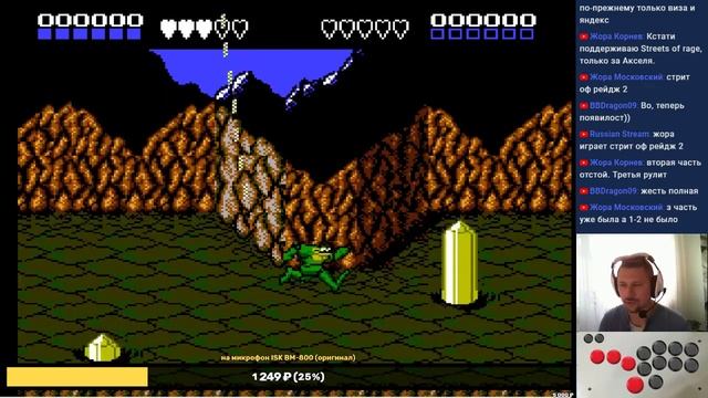 BATTLETOADS NES смотреть онлайн