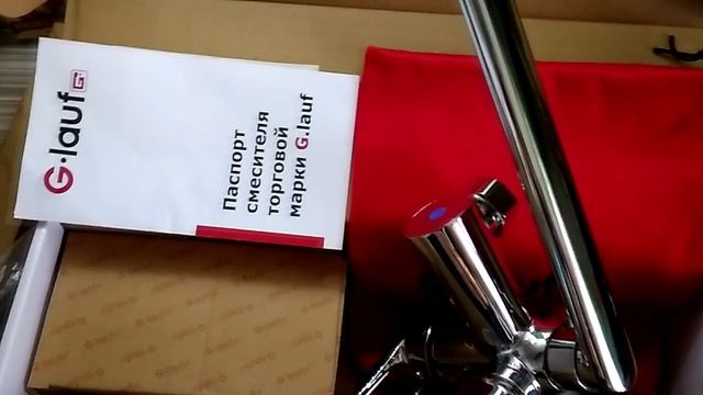 Обзор Смесителя в ванную G-Lauf NUD7-F045 смотреть онлайн