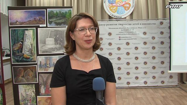 Выставка «Связь времен» открылась в Центре развития творчества детей и юношества г.о. Луховицы смотреть онлайн