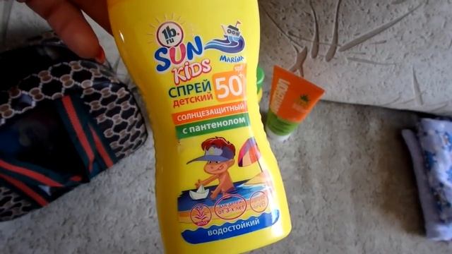 Мы уезжаем! Собираю чемодан myxbag в поездку смотреть онлайн