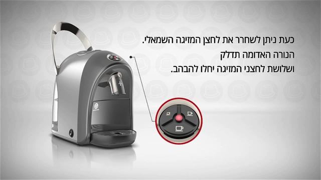 Elephant S03 - נורית אדומה דולקת смотреть онлайн