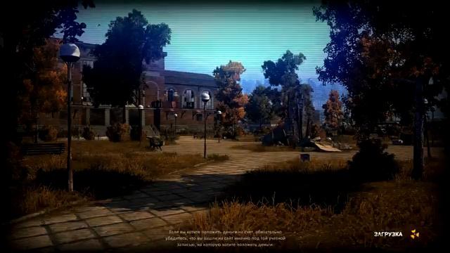 StalkerOnline  Большой подарок и еще 4 подарка!!!