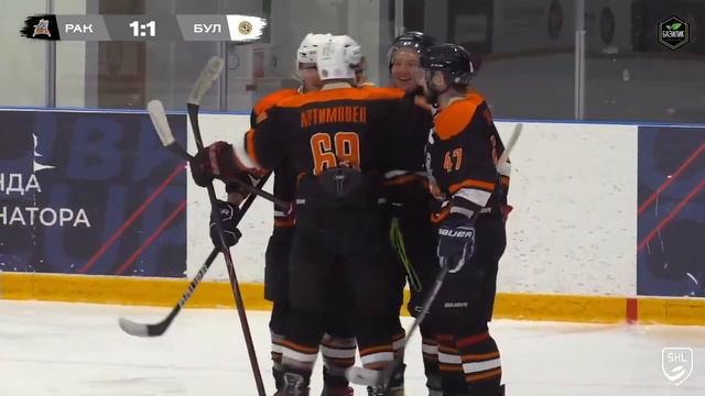 Ракета vs Бульдоги Highlights смотреть онлайн