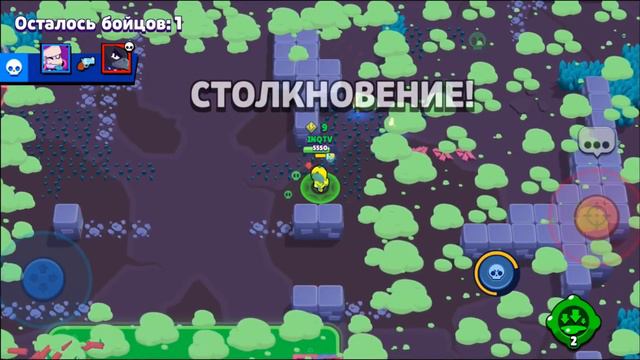 БЕЗВЫХОДНАЯ СИТУАЦИЯ, ОБНОВЛЕНИЕ, Новости Бравл Старс / BRAWL STARS смотреть онлайн