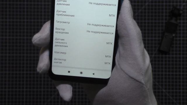 Redmi 9A - ОБЗОР И ТЕСТЫ смотреть онлайн