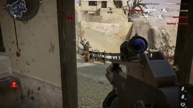 Прохождение '''Ставок больше нет Сложно''' смотреть онлайн