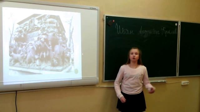 Страна читающая — Мария Собова читает произведение «Лебедь, Рак и Щука» И. А. Крылова смотреть онлайн