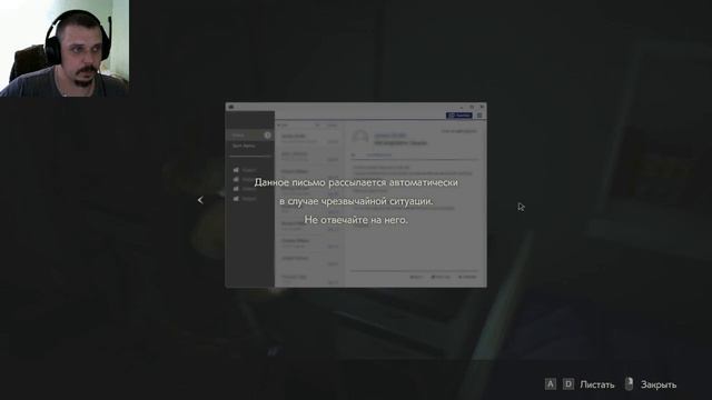 Resident Evil 2 Remake #15 Бешенные кусты и спасение Шерри. смотреть онлайн