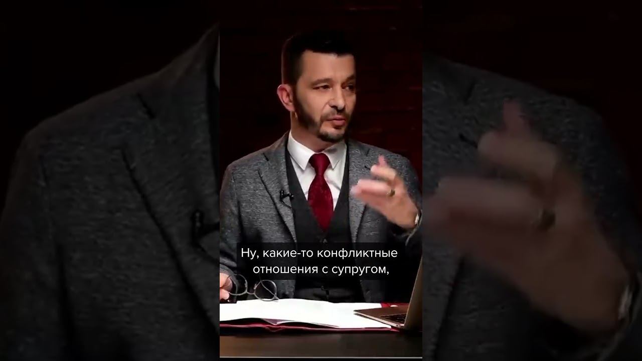 Транжира смотреть онлайн