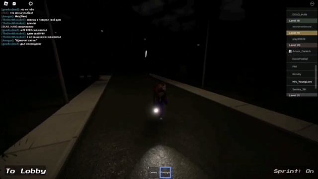 Подборка моментов СО СЪЁМОК по ROBLOX: Разные игры в честь ДНЯ РОЖДЕНИЯ 2023 смотреть онлайн