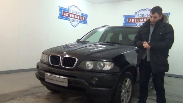 BMW X5 E53 смотреть онлайн