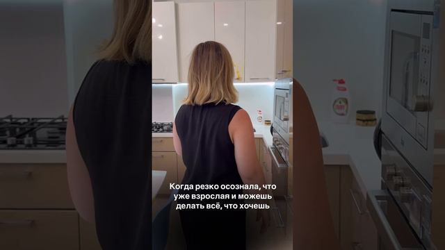 Макарова Екатерина