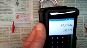 Как правильно подсчитать навеску пороха к разным калибрам оружия