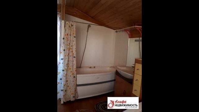 Продаю дом в пос. Кратово, Хрипанское поле смотреть онлайн