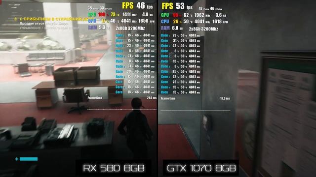 GTX 1070 vs RX 580 8Gb Тест в 16 играх ? ? ? RX 580 vs GTX 1070 test in 16 games смотреть онлайн