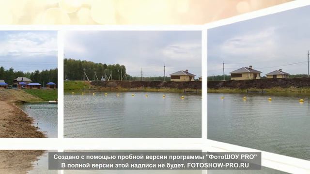 Наше лето в Омске июль 2022 год смотреть онлайн