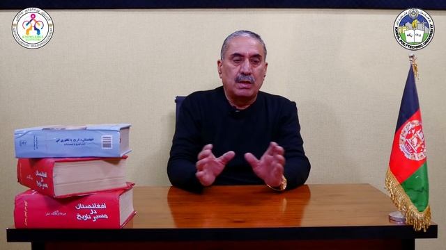 تاریخ معاصر افغانستان смотреть онлайн