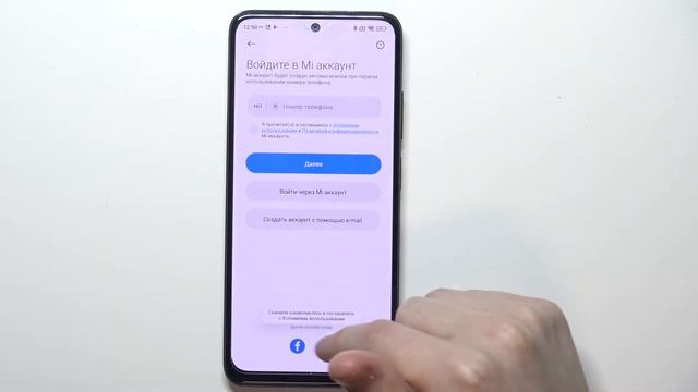 Redmi Note 11 | Как установить пароль на приложения на Redmi Note 11? смотреть онлайн