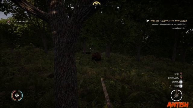 Medieval Dynasty...Флирт и на чем заработать в самом начале игры..Теперь будет интереснее...