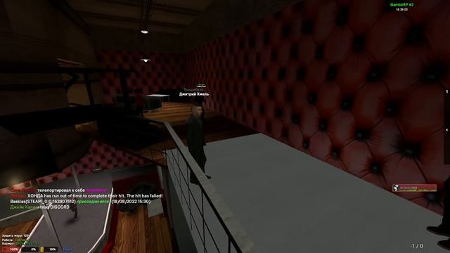 ВОССОЗДАЛ ИГРУ HITMAN на ДАРК РП! ИДЕАЛЬНЫЙ КИЛЛЕР в GARRY_S MOD DARK RP смотреть онлайн