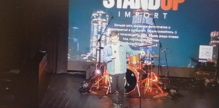 Рубрика «КОНЦЕРТНАЯ КЛУБНАЯ ЖИЗНЬ №165» Клуб-ресторан «Magnus Locus» «JAZZ&STAND-UP» 04 апреля 2022г смотреть онлайн