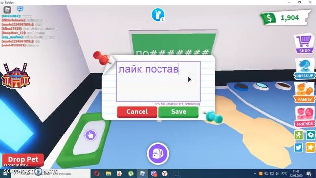 РОБЛОКС\ купили королевское яйцо\ аня мир!!!! смотреть онлайн