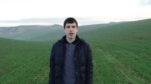 А.С. Пушкин «Кавказ»