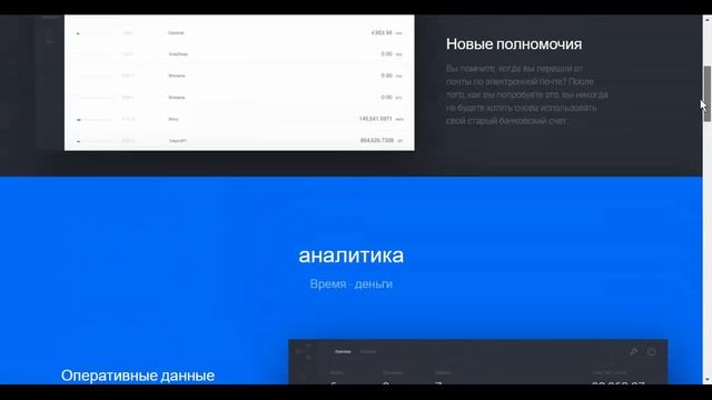 КОШЕЛЕК #Ripple ИНСТРУКЦИЯ