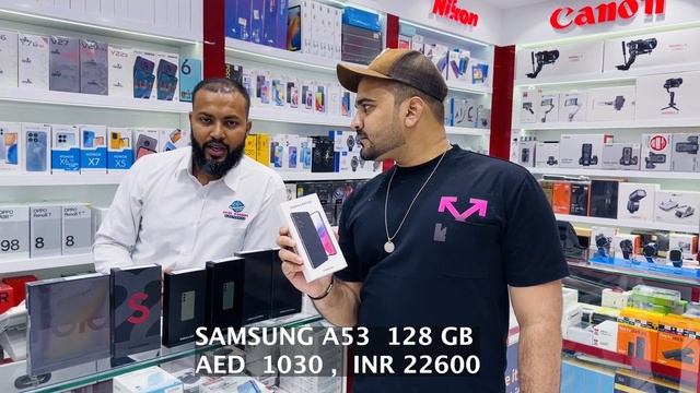 SAMSUNG S23 ULTRA Price IN DUBAI | S22 ULTRA | A71 A34, A53 DUBAI CHEAPEST MOBILE MARKET DXB VLOGS смотреть онлайн