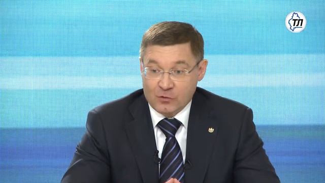 Владимир Якушев рассказал, на чем регион будет экономить в условиях кризиса смотреть онлайн