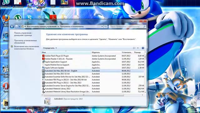 Как удалять некоторые программы?/How to delete windows programm. смотреть онлайн