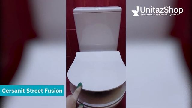 Смыв безободкового унитаза Cersanit Street Fusion от UnitazShop смотреть онлайн