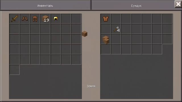 Кристаликс ПЕ ОТКРЫЛСЯ !!! | Cristalix Pe |Обзор сервера