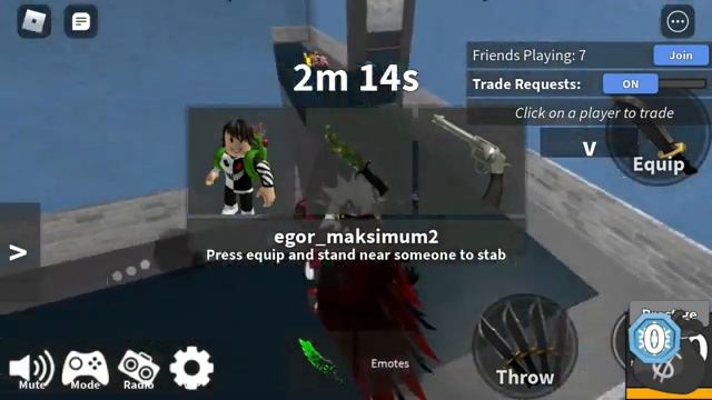 ? ТРОЛЛИНГ ЛЮДЕЙ VIP НАСТРОЙКАМИ В МАРДЕР МИСТЕРИ 2! смотреть онлайн