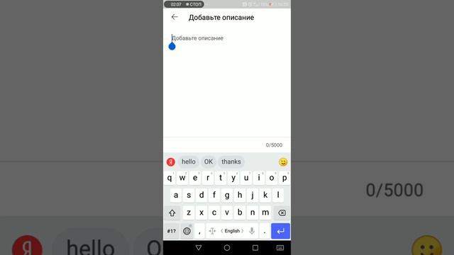 Как сделать ссылку на свой канал.Ответ здесь 😁 смотреть онлайн