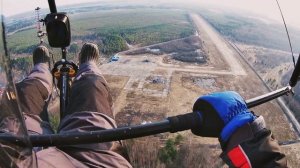 06мая23#дельталет е-16#