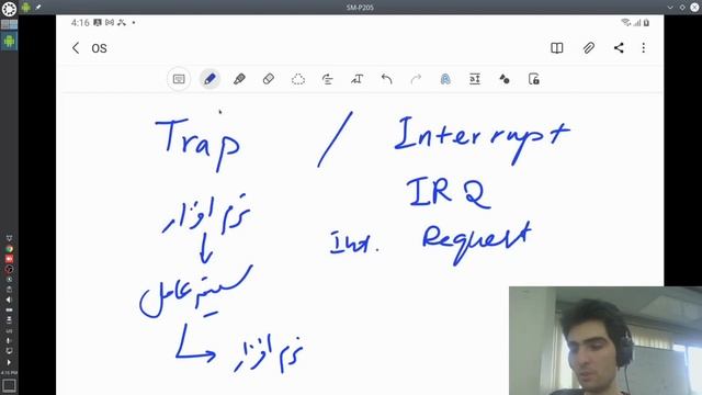 (Traps) سیستم عامل - بخش ۱: ۴- تلهها در لینوکس смотреть онлайн