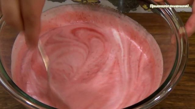 Мороженое "Семифреддо с клубникой" смотреть онлайн